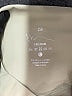 Isabelle Mathers x CSB Ivory Active Pants Size L - photo 7
