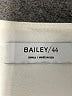 Bailey 44 Ivory Casual Dress Size S - photo 7