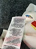 Stella McCartney 100% Cotton Print Ivory Sweatshirt 0-3 MO / 3 MO - photo 4