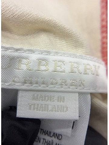 Burberry Beanie (view 2)