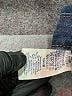 Lands' End 100% Cotton Blue Jeans Size 33 waist - photo 8