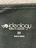 Ideology Solid Black Active Pants Size 2X - photo 4