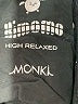 Monki 100% Cotton Black Jeans Size 31 waist - photo 7