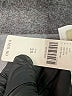 Adriano Goldschmied Ivory Jeans Size 28 waist - photo 8