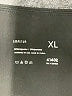 Empetua Black Active Pants Size XL - photo 4