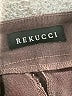 Rekucci Gray Dress Pants Size 16 - photo 7