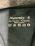 Maternity Black Tank Top Size S - photo 3