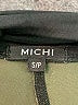 Michi Color Block Green Active Pants Size S - photo 4