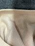 Unbranded Pink Pullover Sweater Size M (estimated) - photo 7