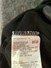 Unbranded Black Turtleneck Sweater Size S - photo 9