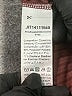 Shein Stripes Burgundy Casual Pants Size 4 - photo 8