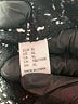 Unbranded 100% Polyester Tweed Black Formal Skirt Size XL - photo 5