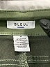 Bleu Green Jeggings Size 10 - photo 7