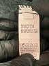 Unbranded Black Cargo Pants Size 4 (estimated) - photo 7