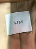 LIST Brown Tan Coat Size 8 (estimated) - photo 6