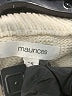 Maurices 100% Polyester Stripes Ivory Pullover Sweater Size 14 (0) - photo 7