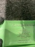 Carbon38 Green Tube Top Size S - photo 6