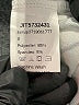 Shein Graphic Silver Short Sleeve Blouse Size 1XL - photo 8