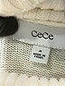CeCe Stripes Tan Turtleneck Sweater Size M - photo 7