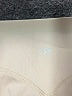 CSB Ivory Active Pants Size L - photo 7