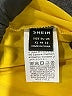Shein Solid Yellow Athletic Shorts Size 12 - photo 3