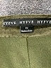 Hyfve 100% Polyester Green Casual Dress Size S - photo 7