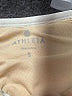 Athleta Paisley Ivory Swimsuit Top Size S - photo 3
