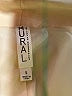 Mural 100% Polyester Ivory Blazer Size S - photo 6