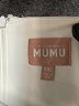 Show Me Your Mumu Solid White Jumpsuit Size XXL - photo 4