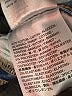 Levi's Stripes Blue Jeans Size 26 waist - photo 5
