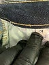 Oliver Logan Blue Jeans Size 31 waist - photo 5