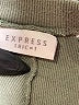 Express Tricot Solid Green Active Pants Size M - photo 4