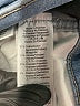 Madewell Chevron-herringbone Blue Jeans Size 24 waist - photo 9