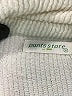 Pants Store Ivory Jacket Size S - photo 6