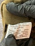 Yala Brown Cardigan Size S - photo 8