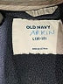 Old Navy 100% Polyester Gray Vest Size 10 - 12 - photo 3