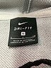 Nike 100% Polyester Gray Pullover Hoodie Size S - photo 7