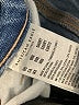 American Eagle Outfitters Color Block Blue Jeans Size 000 - photo 8