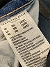 American Eagle Outfitters Color Block Blue Jeans Size 000 - photo 9