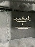 Ingrid + Isabel Black Active Pants Size S - photo 6