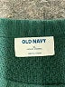 Old Navy 100% Cotton Solid Green Pullover Sweater Size XL - photo 7