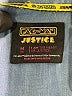 Justice 100% Lyocell Blue Denim Vest Size 10 - photo 3