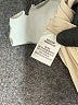 Haute Hippie Solid Tan Romper Size XS - photo 5