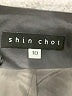 Shin Choi Gray Jacket Size 10 - photo 6