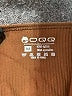 OQQ Brown Bodysuit Size M - photo 3