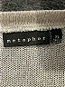 metaphor Gray Cardigan Size XL - photo 7