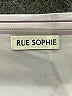 Sophie Rue White Kimono Size M - photo 3