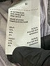 Sophie Rue White Kimono Size M - photo 4