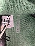 27 miles Green Cardigan Size XS - photo 7
