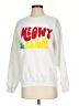 Gildan White Sweatshirt Size S - photo 1